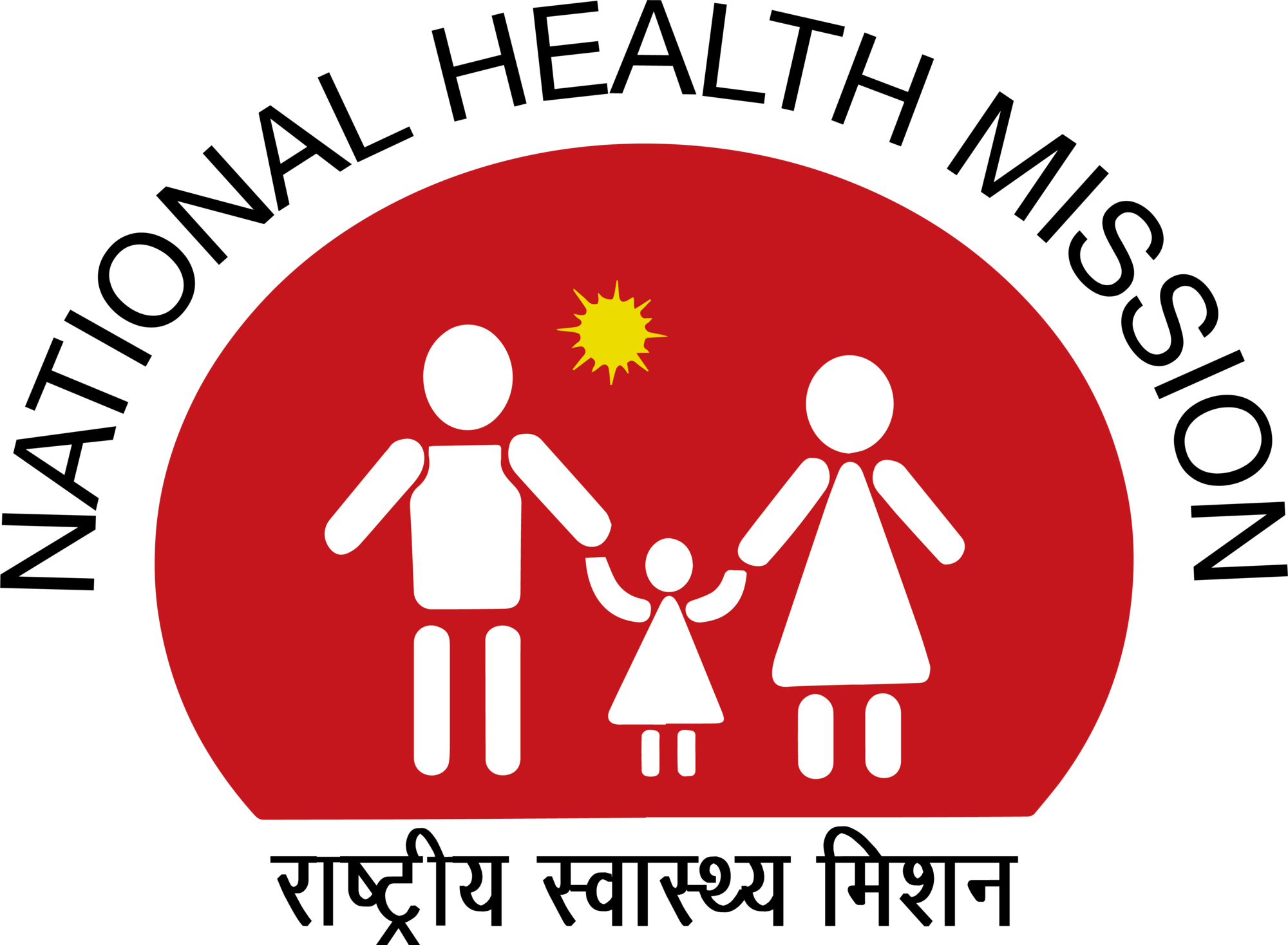 National Health Mission Logo